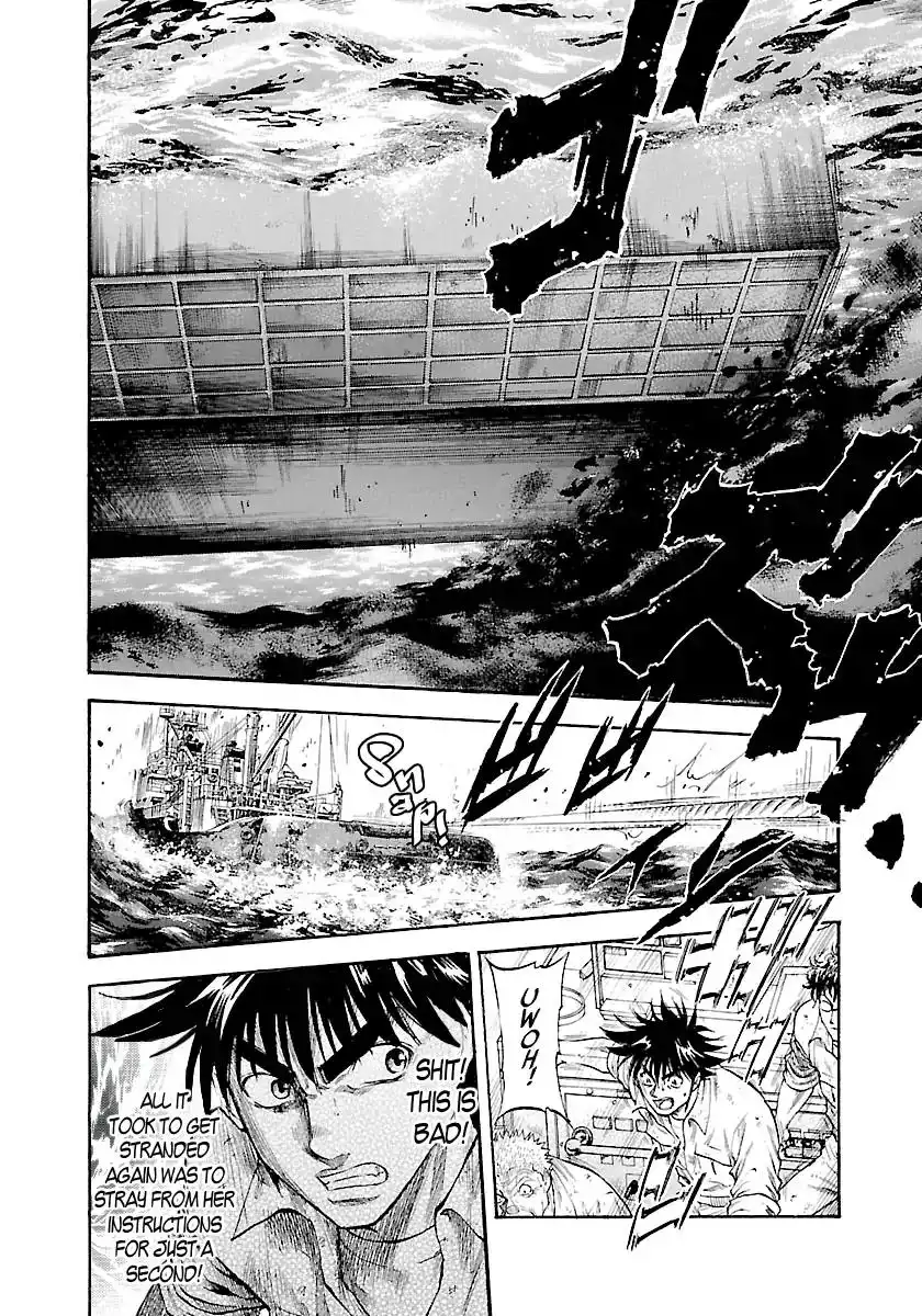 Waga Na wa Umishi Chapter 136 12